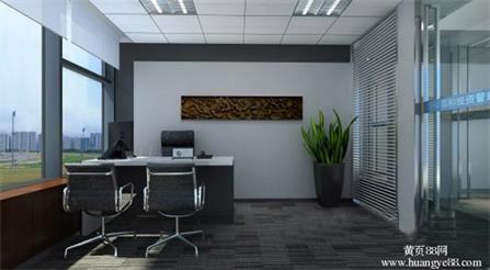 办公场所装修特点及要求