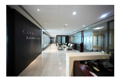 北京办公室装修要考虑哪些问题