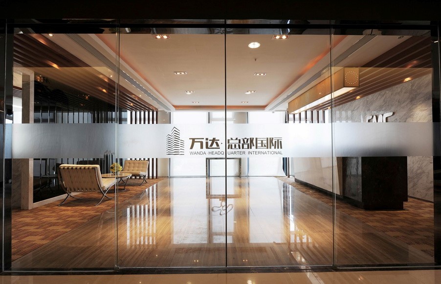 北京办公室装修该如何设计才能有好的前景