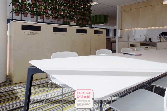 北京办公室装修都有哪些装修形式？