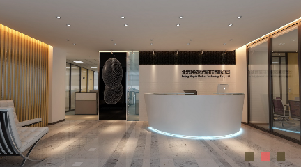 北京办公装修公司的装修要求都有哪些