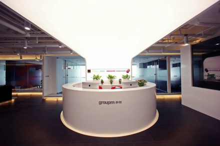 北京办公室装修设计潮流趋势